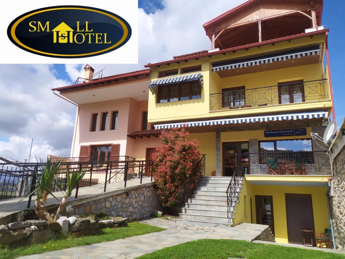 Smallhotel - Vevi Экстерьер фото